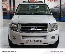 Ford Expedition